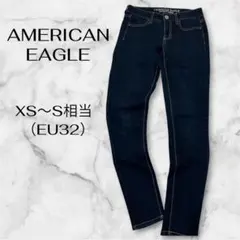 美品AMERICAN EAGLE スキニーデニム XS〜S相当　インディゴ　濃紺