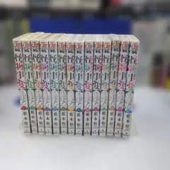 初版帯付特典付】怪物事変 藍本松 四知堂 - メルカリ