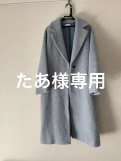 コートのサムネイル