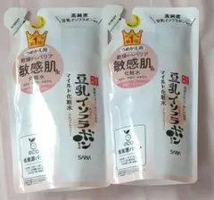 サナ　なめらか本舗　マイルド化粧水NC　敏感肌用　つめかえ用　 2袋のサムネイル