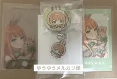学マス GIGO POP UP 紫雲清夏 まとめ売り