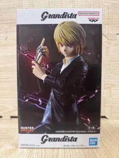 ☆新品未開封☆ HUNTER×HUNTER Grandista-クラピカ-