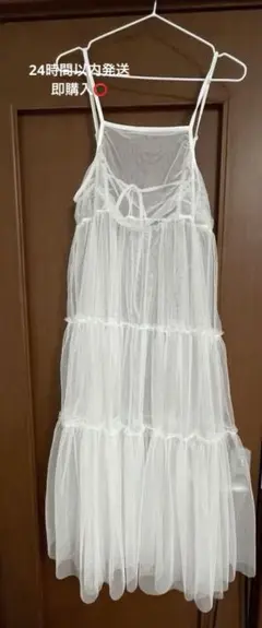 Item thumbnail for item 2e79b642-7bf8-4d65-8953-35fa91b52662