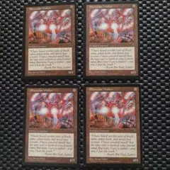 ファイレクシアの歩行機械/Phyrexian Walker　英語版4枚