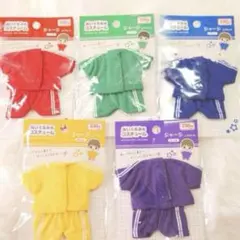 ぬいコス　ジャージ　キャンドゥ　赤　青　黄色　紫　緑