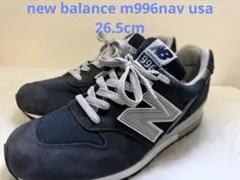 2026年最新】new balance m996navの人気アイテム - メルカリ
