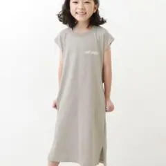 Item thumbnail for item 7c257544-b451-44fb-9ef6-6e14e696bde0