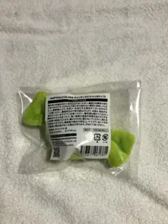 Item thumbnail for item 1ba50f8b-2d84-4368-bf23-b08456fe51b3