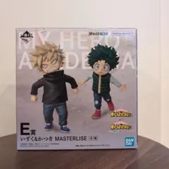 一番くじ ヒロアカ -更に向こうへ- E賞 いずく＆かつき