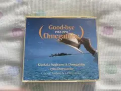 GOOD-BY Omegatribe 1983-1991 2枚組ベストアルバム