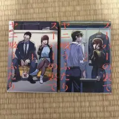 Item thumbnail for item 752ad204-38c3-468c-b8d3-0f6fc01c65a6