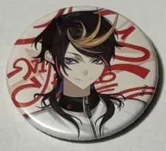 ゆかり様専用出品