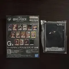 ONE PIECE G賞 カードデザインアクリルスタンド イム