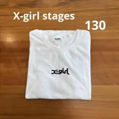 X-girl stages 肩開き　Tシャツ 130㎝　エックスガールのサムネイル