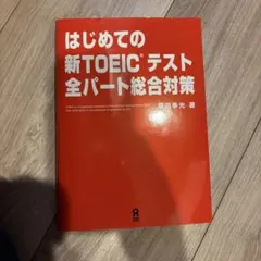 Item thumbnail for item 9dfa02e9-75c6-4e06-af97-a1af439dd887