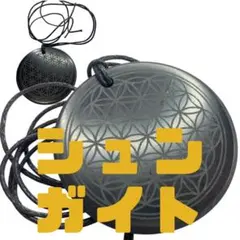 Item thumbnail for item 9b3497fd-2296-4d8d-9bbf-997a7bd0b4f5