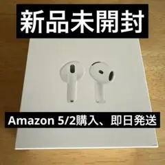 新品未開封】ノイキャン AirPods 4 MXP93J/A - メルカリ