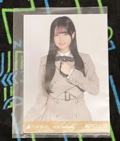 乃木坂46　瀬戸口心月　乃木コレ　ランダム生写真　40th制服　ノーマル　チュウ