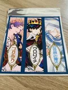 魔男のイチ　ジャンプショップ　アニバーサリーフェア　特典　2026 オンライン
