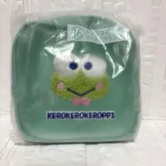 けろけろけろっぴ メッシュポーチ はぴだんぶい サンリオ当りくじ