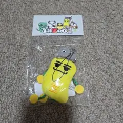 2PM Yazoo グッズ まとめ売り【未開封】 2PM yazooのフリマアイテム一覧