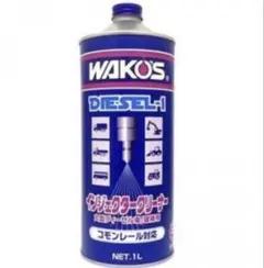 WAKO'S ワコーズ（和光ケミカル） RR ラストリムーバー 4L/V485 - メルカリ