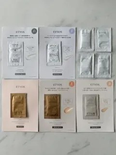 ETVOS スキンケア ベースメイク トライアルセット 9包