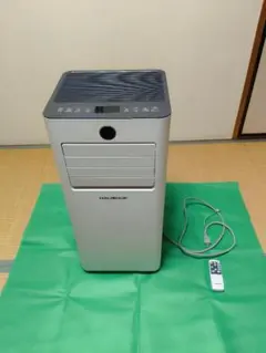 HAUSHOF スポットクーラー OL-A016JM20N4　引き取り歓迎 HAUSHOF スポットクーラー OL-A016JM20N4 引き取り歓迎 - メルカリ