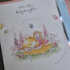 赤ちゃんのイラスト付きレターセット