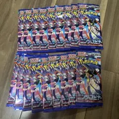 ニンジャスピナー　18パック