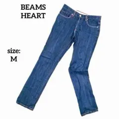 ビームスハート ストレートデニム ジーンズ ジーパン 牛革 定番 人気 M