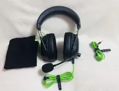 Razer BlackShark V2 X