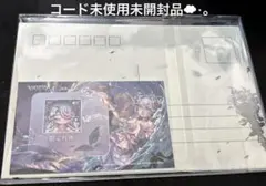 IdentityV 8周年 夏季IJL 限定特典アイコン付きポストカードセット