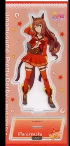 ヒデ様 リクエスト 2点 まとめ商品