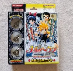 2026年最新】メルヘヴン カードの人気アイテム - メルカリ