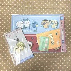 ちいかわ 一番くじ ラバーチャーム＆クリアファイルセット