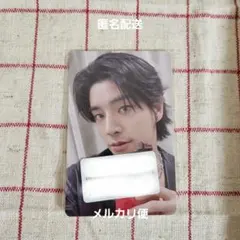 ENHYPEN ジェイク daydream ツアー　ラキドロ