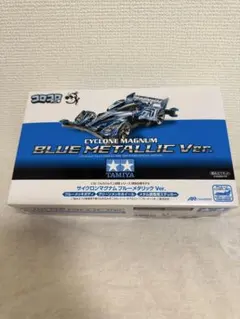 タミヤ ブロッケンギガント プレミアム ブラックメタリック | Mercari