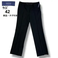 【新品・タグ付き】INCOTEX（インコテックス） レディーススラックスパンツ