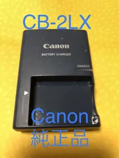 Item thumbnail for item dc207870-c34a-40ac-a5e5-d52df5fbcd7f