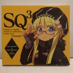 2025年最新】特典 世界樹の迷宮の人気アイテム - メルカリ