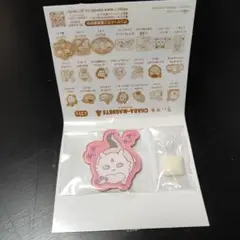 moikka:)/miicoro様 リクエスト 2点 まとめ商品