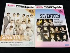 SEVENTEEN セブチ HMV 冊子 フライヤー 2019年 2021年