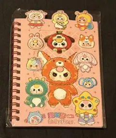 Зе!  (Krishna )様 リクエスト 4点 まとめ商品