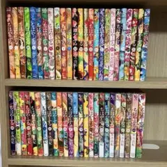 ちはやふる 1-50巻全巻セット 中学生編1巻付 - メルカリ