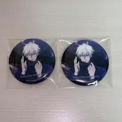 呪術廻戦 TSUTAYA IP書店 5周年 缶バッジ 五条悟 2点セット ② - メルカリ