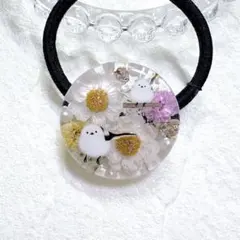 ③-⑱レジンヘアゴム。シマエナガ。花かんざし。かすみ草。ビジュー。