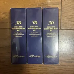 2025年最新】スリーセンススリーディーミストの人気アイテム - メルカリ