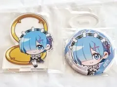 リゼロ レム アクスタ 缶バッジ セット Re:ゼロから始める異世界生活