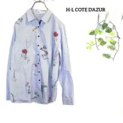 H-L COTE D'AZUR レア　ストライプ総柄ボタンシャツ 花柄　個性派